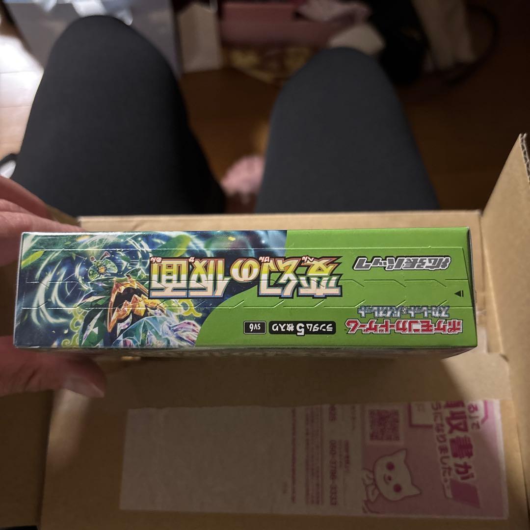 ポケモンカード スカーレットバイオレット 変幻の仮面 1BOX シュリンク付き