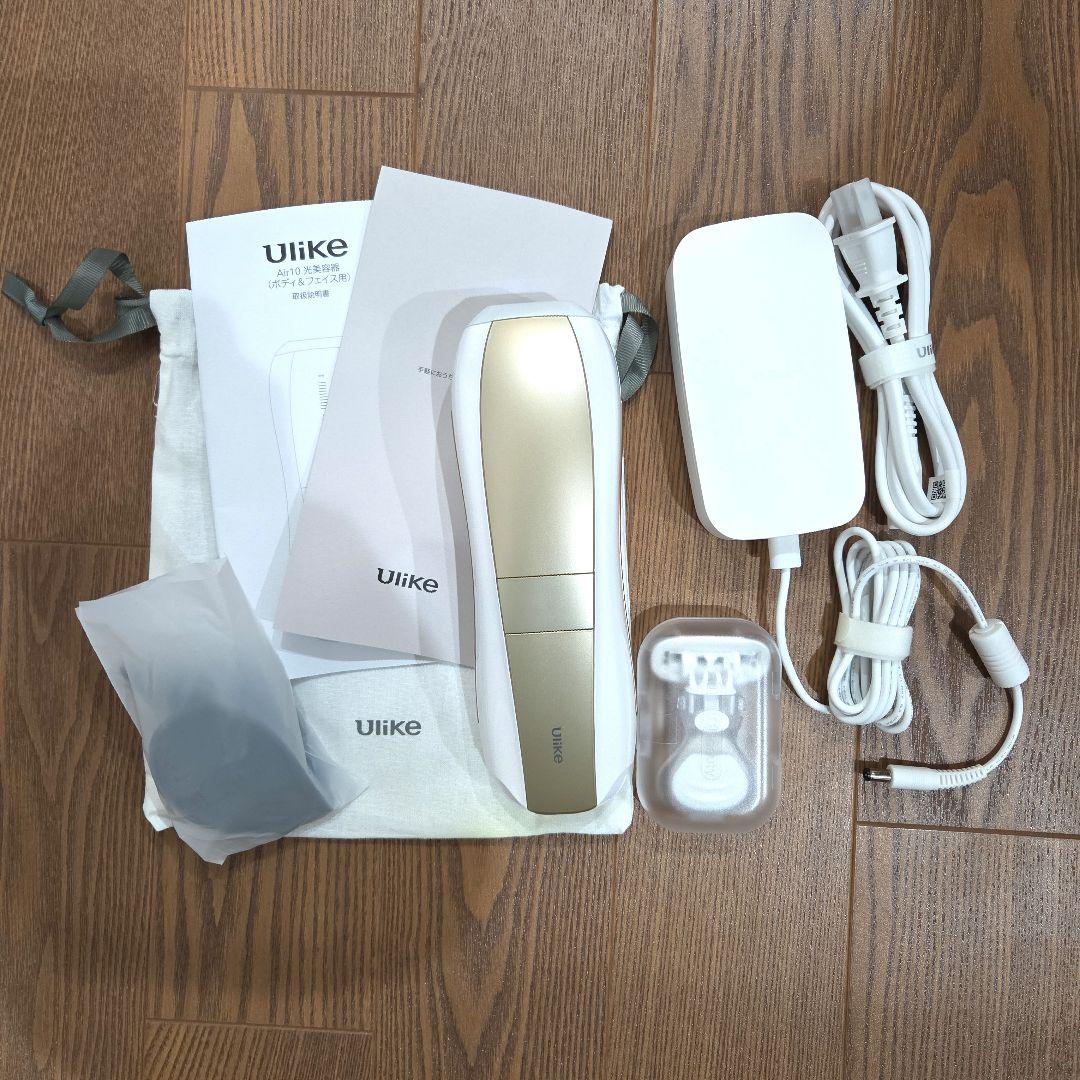 【未使用】Ulike Air10 IPL 光脱毛機