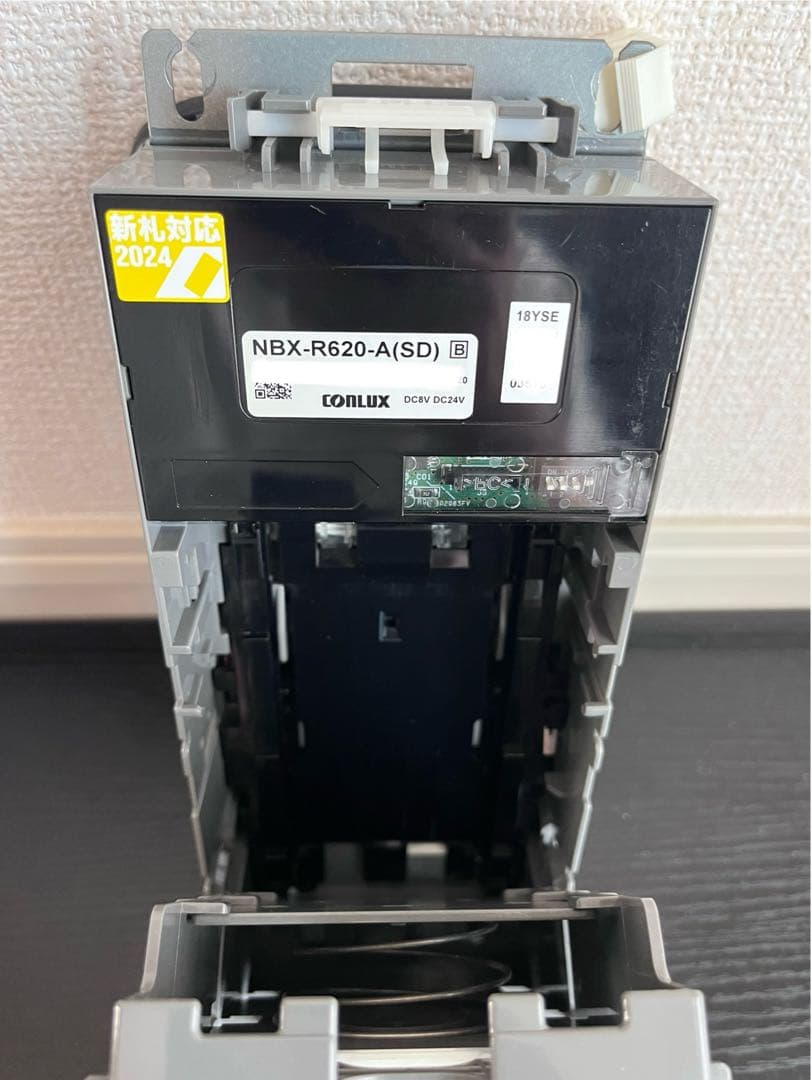 新紙幣対応ビルバリ　美品　コンラックスNBX-R620 2024年式