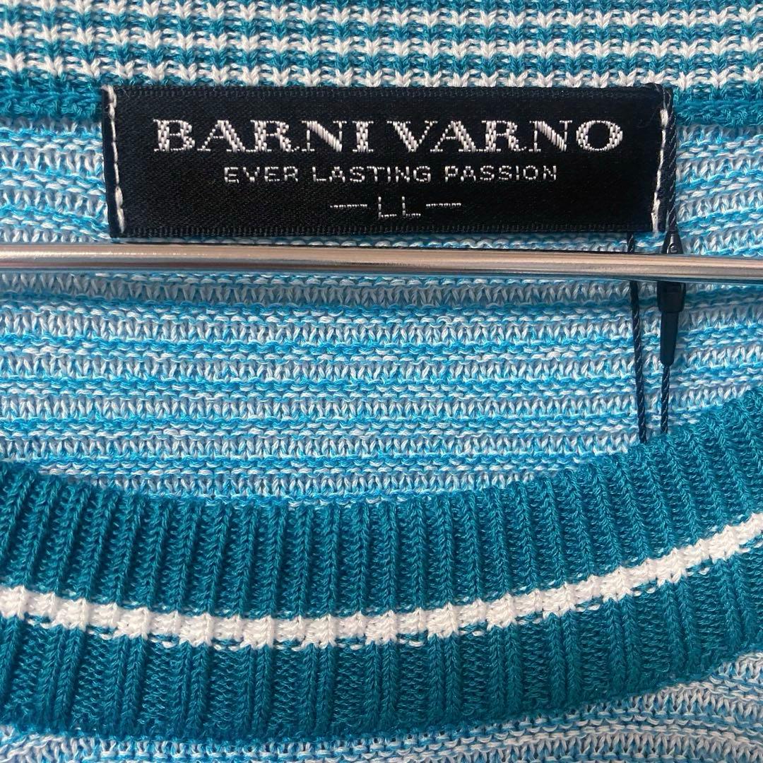 【BARNI VARNO】バーニヴァーノ タグ付 長袖サマーセーター LL
