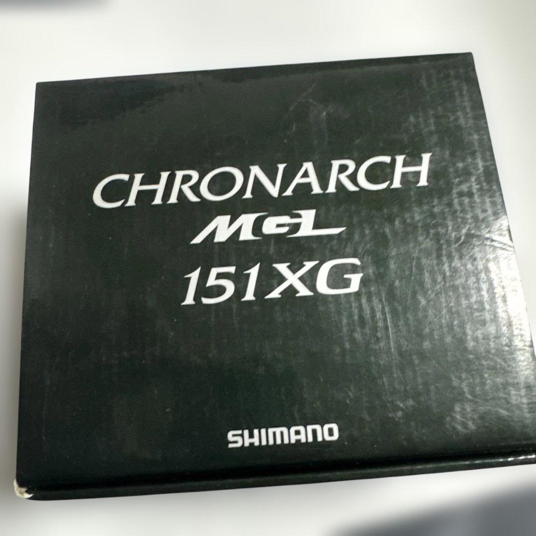 クロナークmgl 151XG