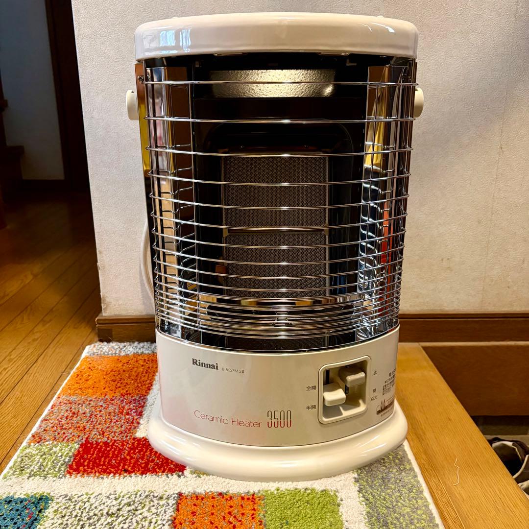 【美品】リンナイ R-852PMSIII 3500都市ガス用 ガス赤外線ストーブ