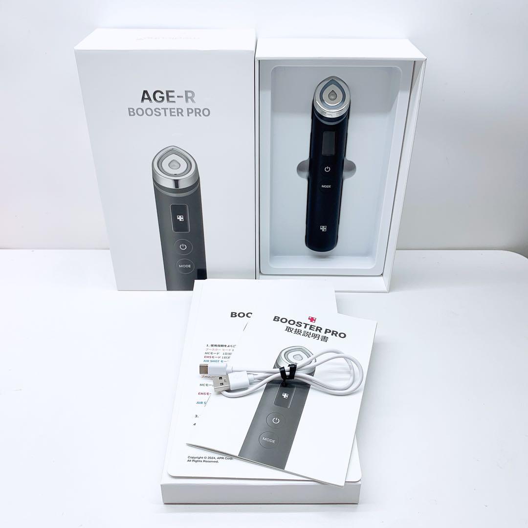 《ほぼ未使用⭐️付属品完備》 メディキューブ ブースター プロ AGE-R EMS