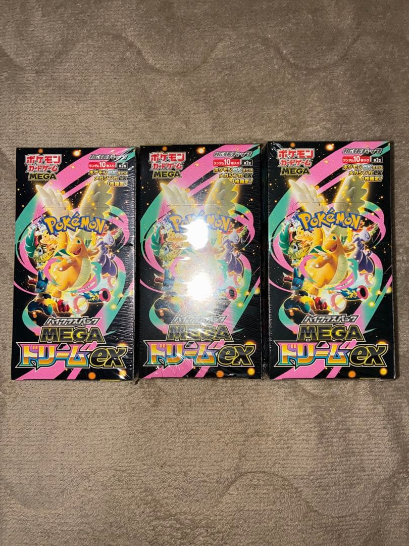 ポケモンカードゲーム　megaドリームex box 3箱シュリンク付き