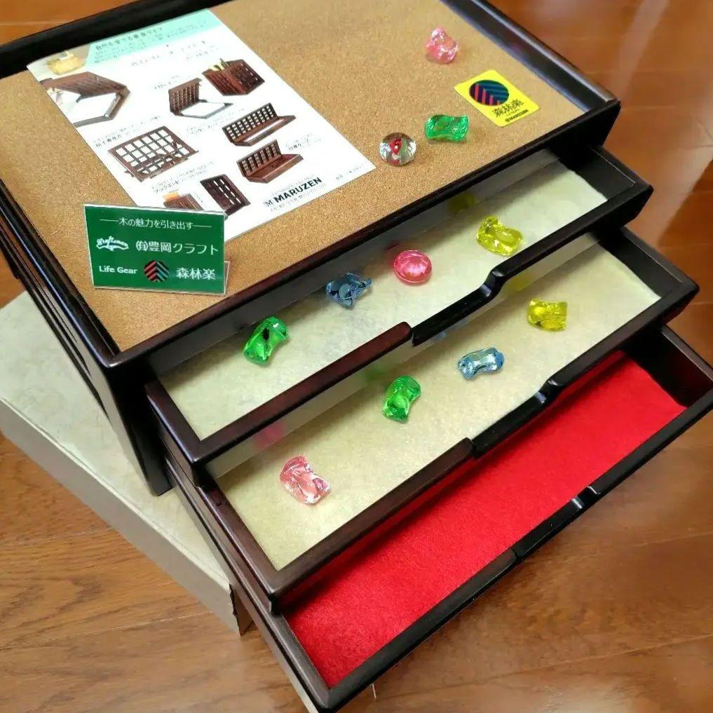 豊岡クラフト 森林楽 (美品) 素敵な 書斎 A4書類シェルフ、小物・文具入れ