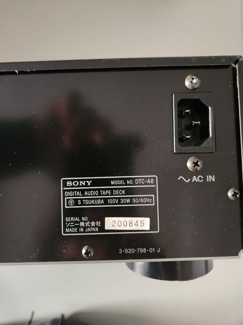 SONY DTC-A8 DATデッキ