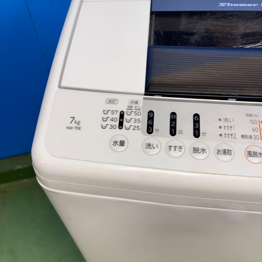 680 日立　白い約束　洗濯機　7キロ　小型　一人暮らし　家庭用サイズ　美品