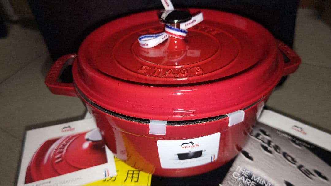 エ*ナ様 ストウブ　ピコココット　ラウンド　24㎝　チェリーレッド　40509-