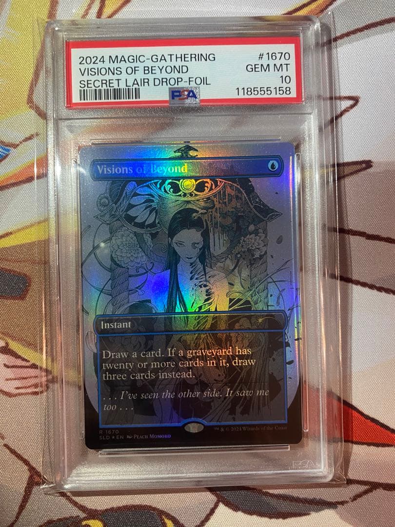 MTG 彼方の映像/Visions of Beyond foil PSA10
