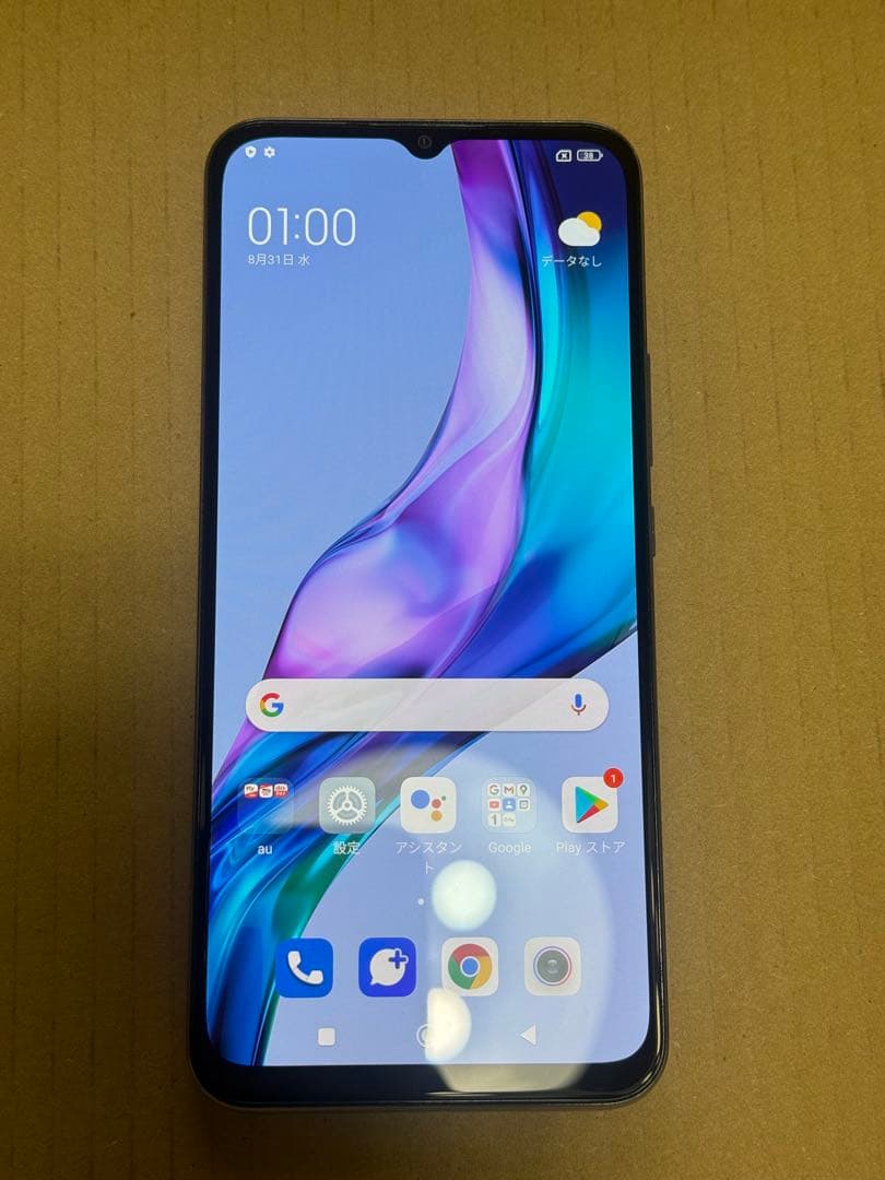 Xiaomi Mi 10 Lite 5G XIG01 SIMロック解除済