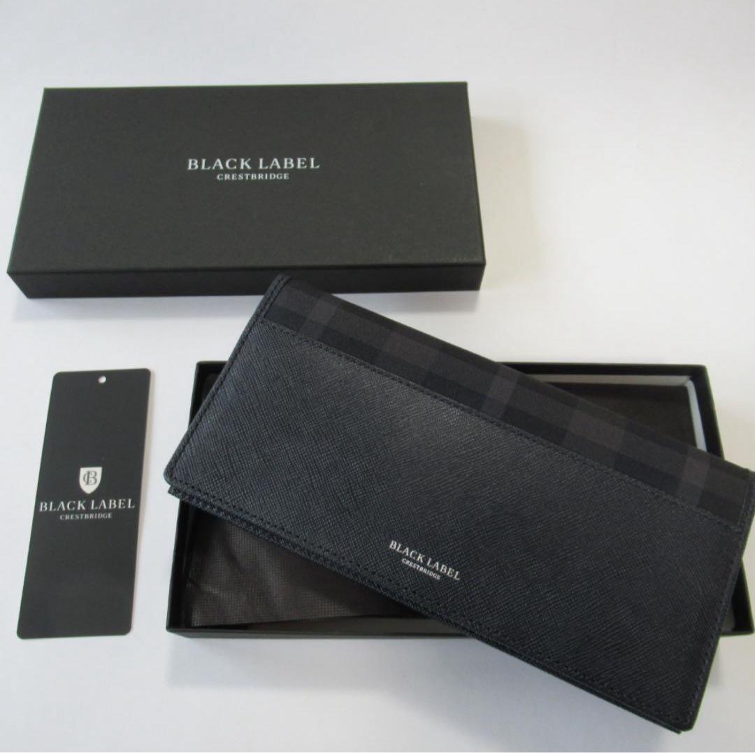 新品　BLACK LABEL 長財布 ブラックブラックレーベルクレストブリッジ