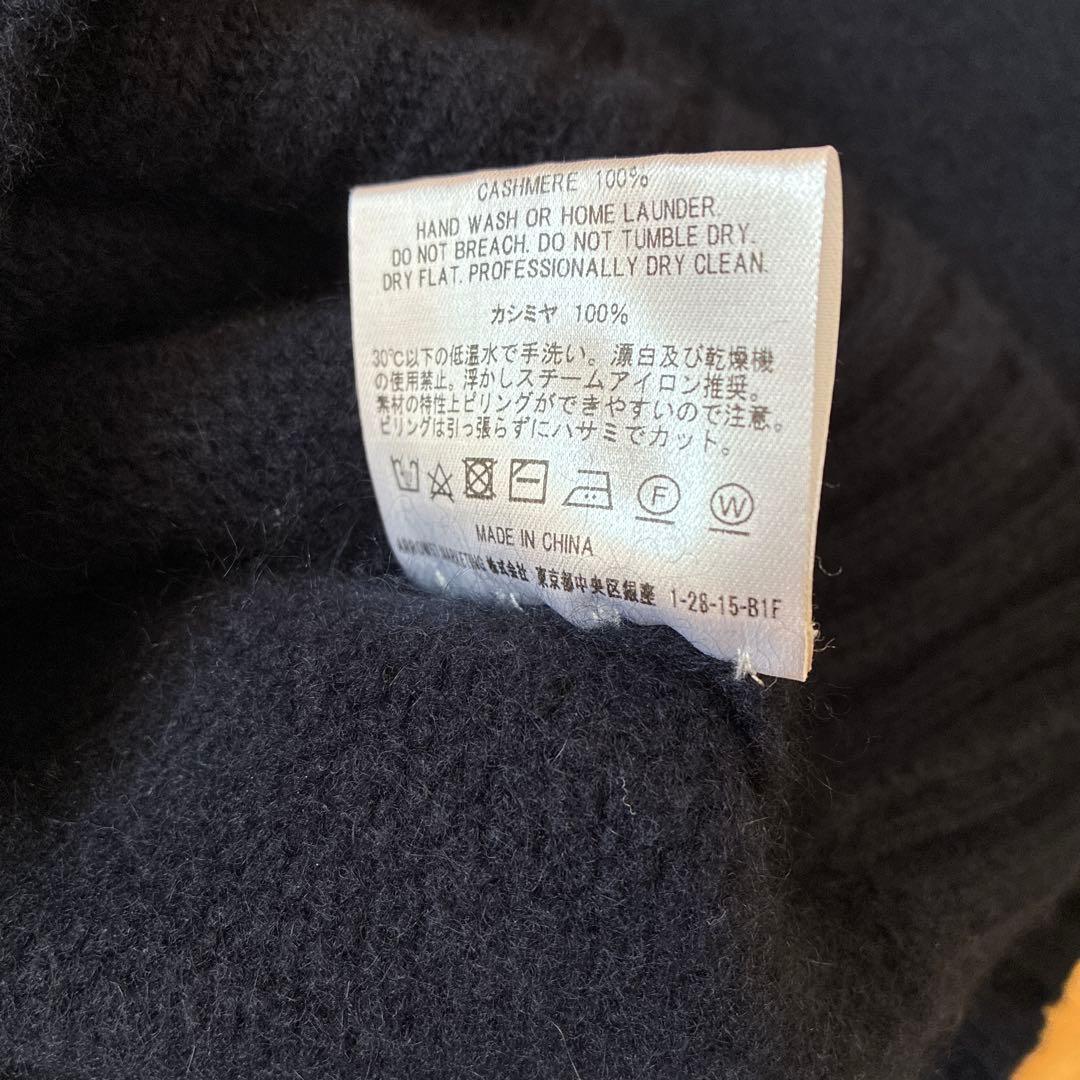 田中さんのセーター　arrow57 C.Shetland XSサイズ　ネイビー