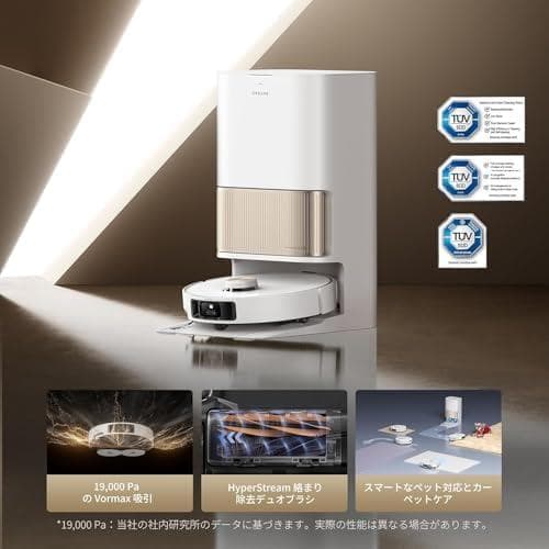 ロボット掃除機 自動ゴミ収集⭕️dreame L40s Pro Ultra⭕️