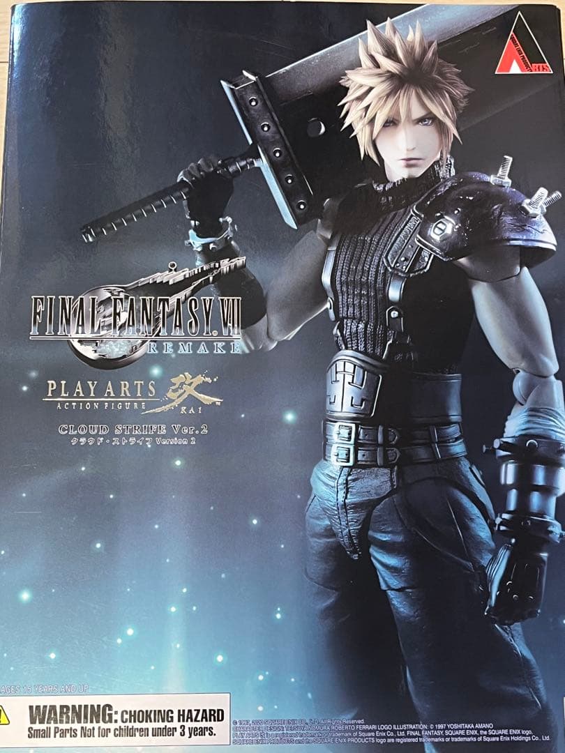 y*様 FINAL FANTASY VII クラウド・ストライフ プレイアーツ改