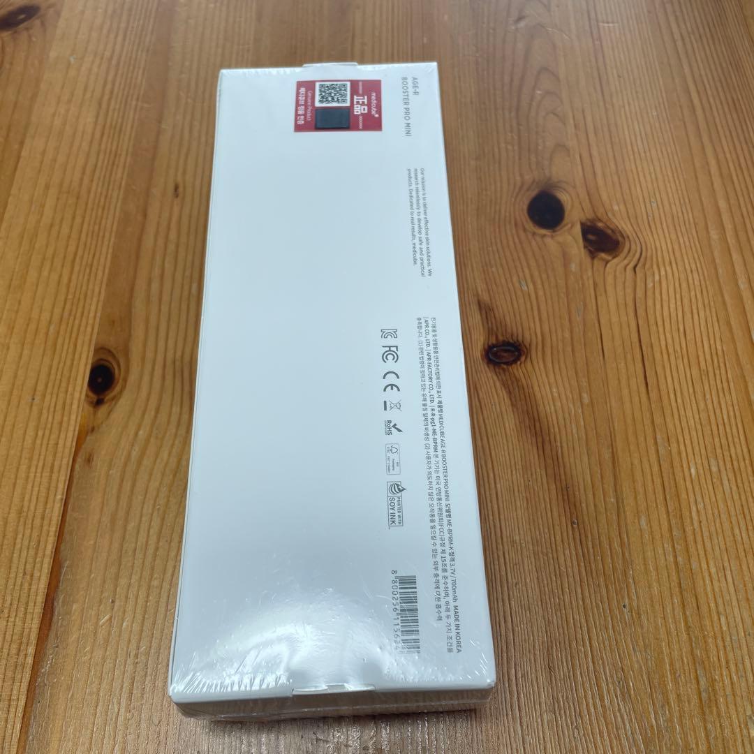 medicube AGE-R BOOSTER PRO MINI 未開封