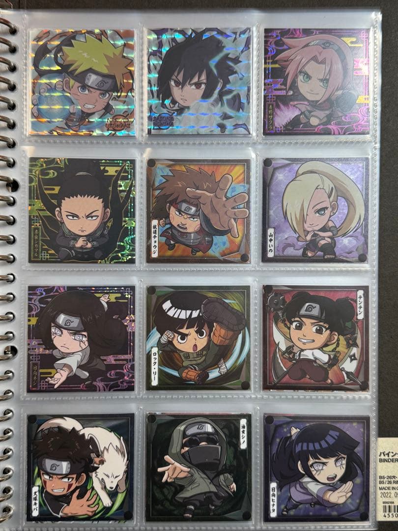 ナルト　にふぉるめーしょん1〜3弾フルコンプ