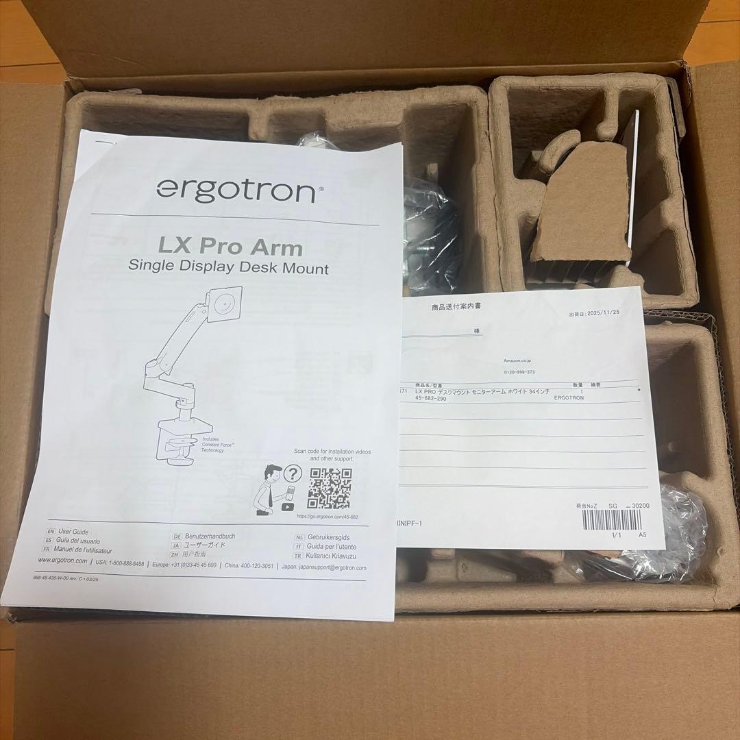 ergotron LX Pro Arm シングルディスプレイデスクマウント
