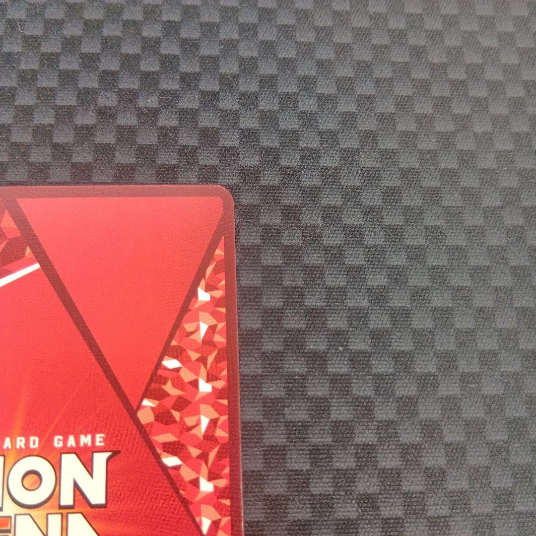 ユニオンアリーナ　ドロシー　パラレル　★★　星2