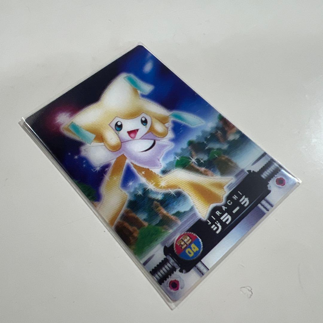 【美品】ポケットモンスターカードダス　3Dカード　01-10 10枚まとめ売り