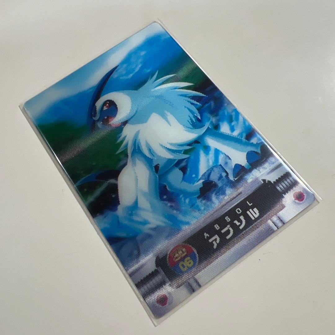 【美品】ポケットモンスターカードダス　3Dカード　01-10 10枚まとめ売り