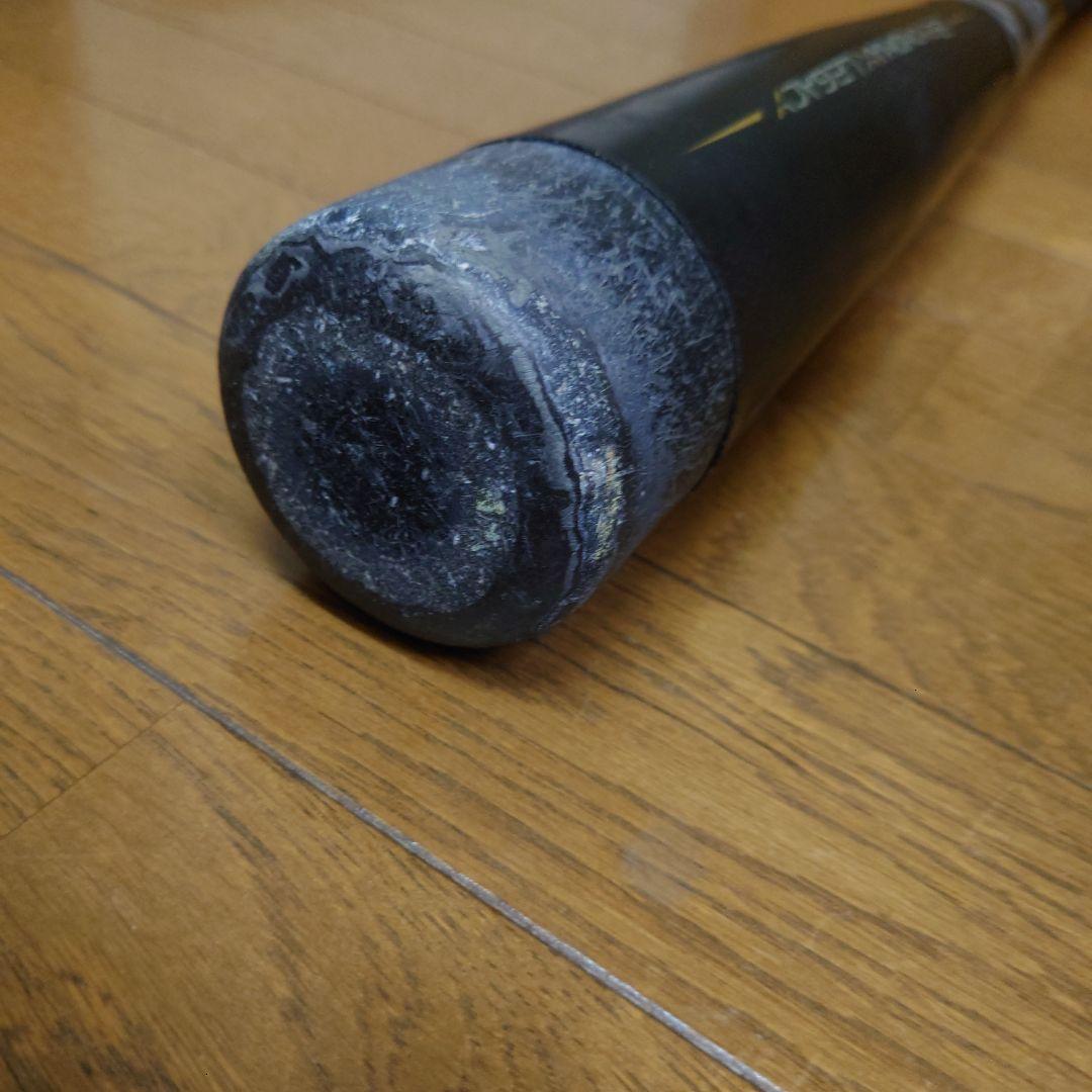 ビヨンドマックスレガシー　軟式　少年野球　ケース付き