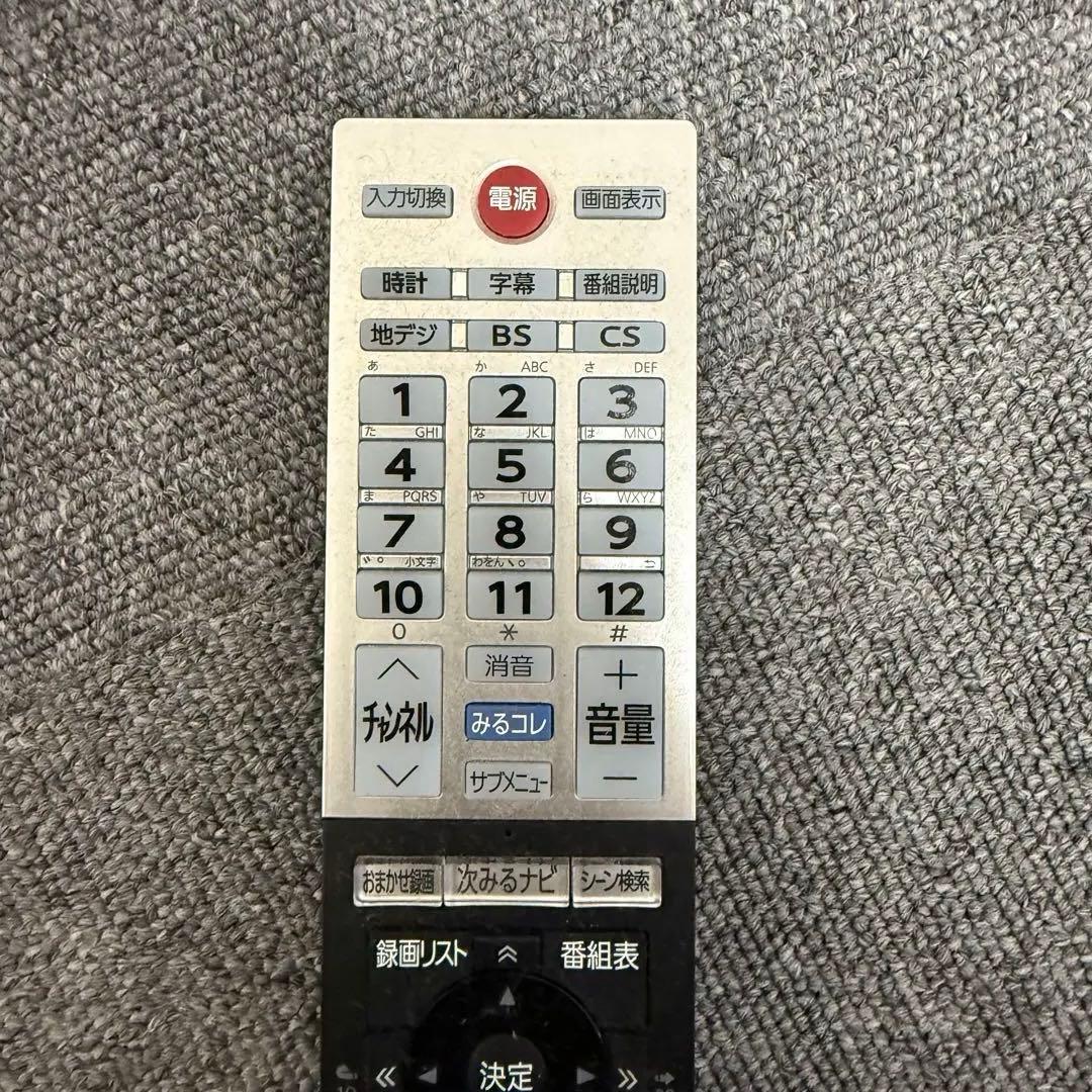 TOSHIBA 24V34 液晶テレビ 本体　23年製