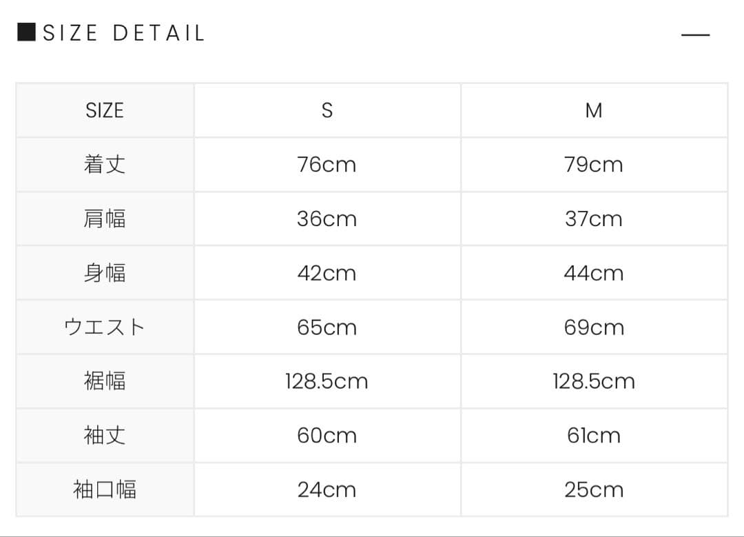 ワンピース andmary Donna gather mini dress