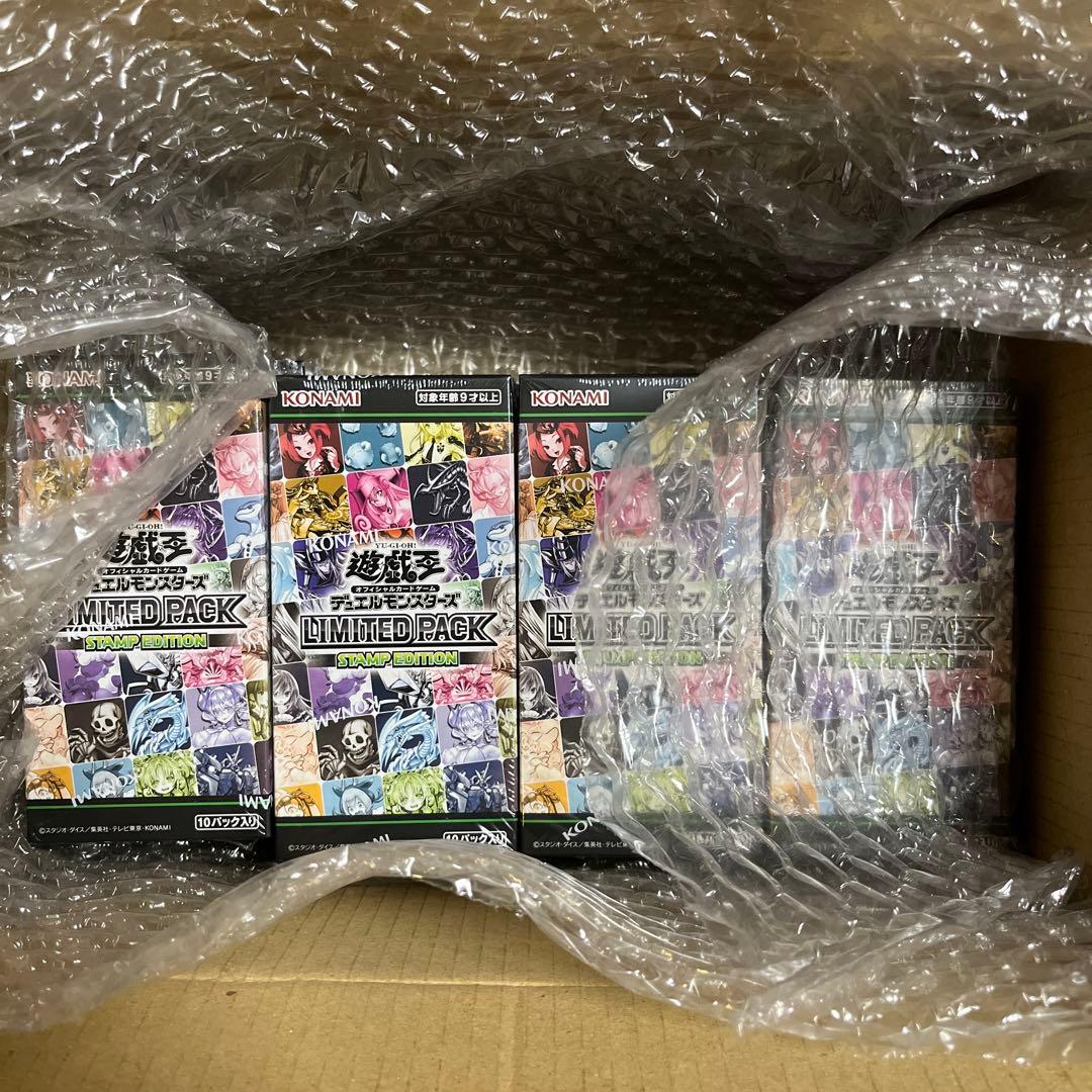 遊戯王LIMITED PACK STAMP EDITION 12BOX