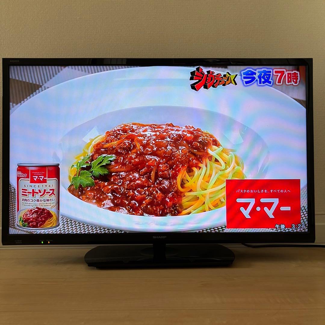 【最終値下げ】SHARP 液晶テレビ AQUOS LC-32H40
