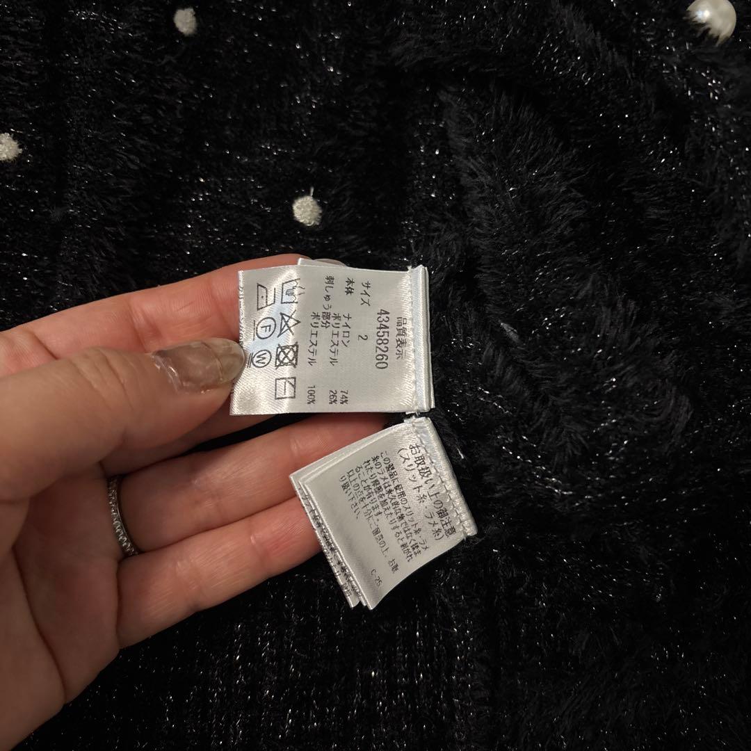 完売★新品！JUSGLITTY ドット刺繍カーディガン　ブラック×ホワイト　ラメ