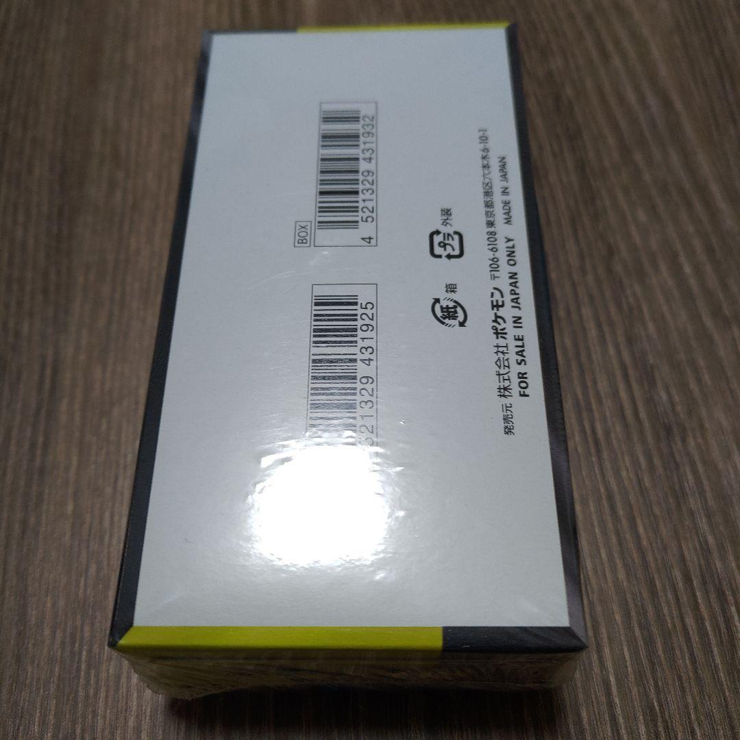 ポケモンカードゲーム MEGAドリームEX 10パックシュリンク付