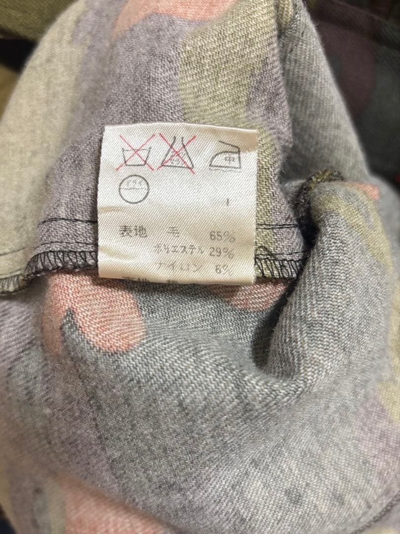 JUNIOR GAULTIER 迷彩柄トラッカージャケット　48サイズ