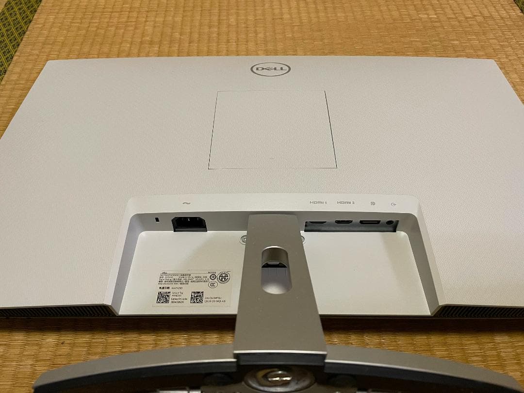 デル DELL S2721Q 27インチ ワイド液晶4Kモニター