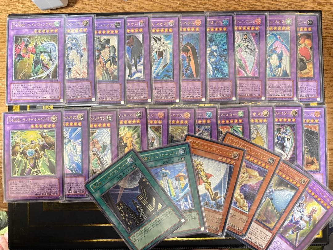 遊戯王 E・HERO レリーフ　フルコンプセット　まとめ