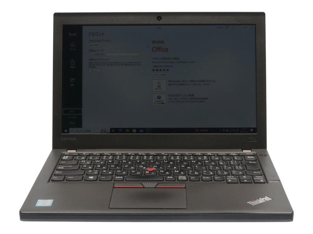 23【Office付！】LENOVO ThinKPad X260 i5 8GB