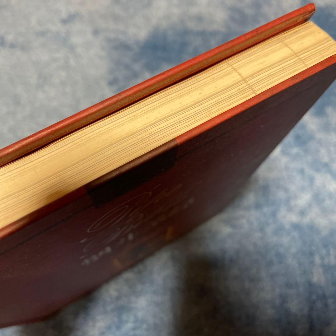 ヒノデパイプタバコ百科