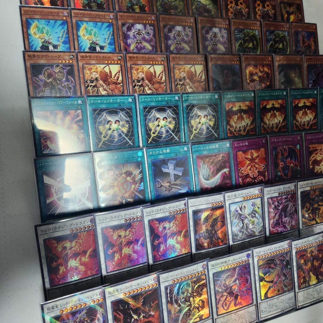 山屋　即日発送　レッド・デーモンデッキ　リゾネーターデッキ