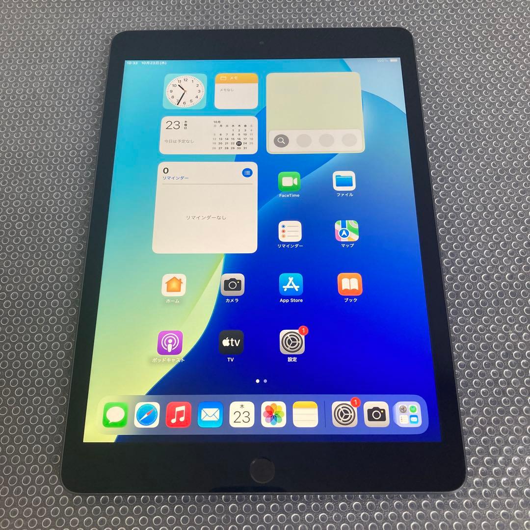 2849【早い者勝ち】iPad7 第7世代 32GB WIFIモデル☆