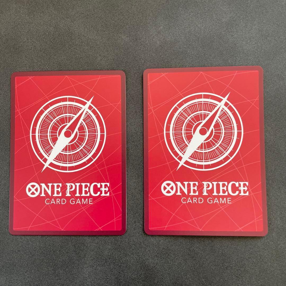 即発送 2枚セット ルフィ リーダー パラレル OP05 OP09 ニカ