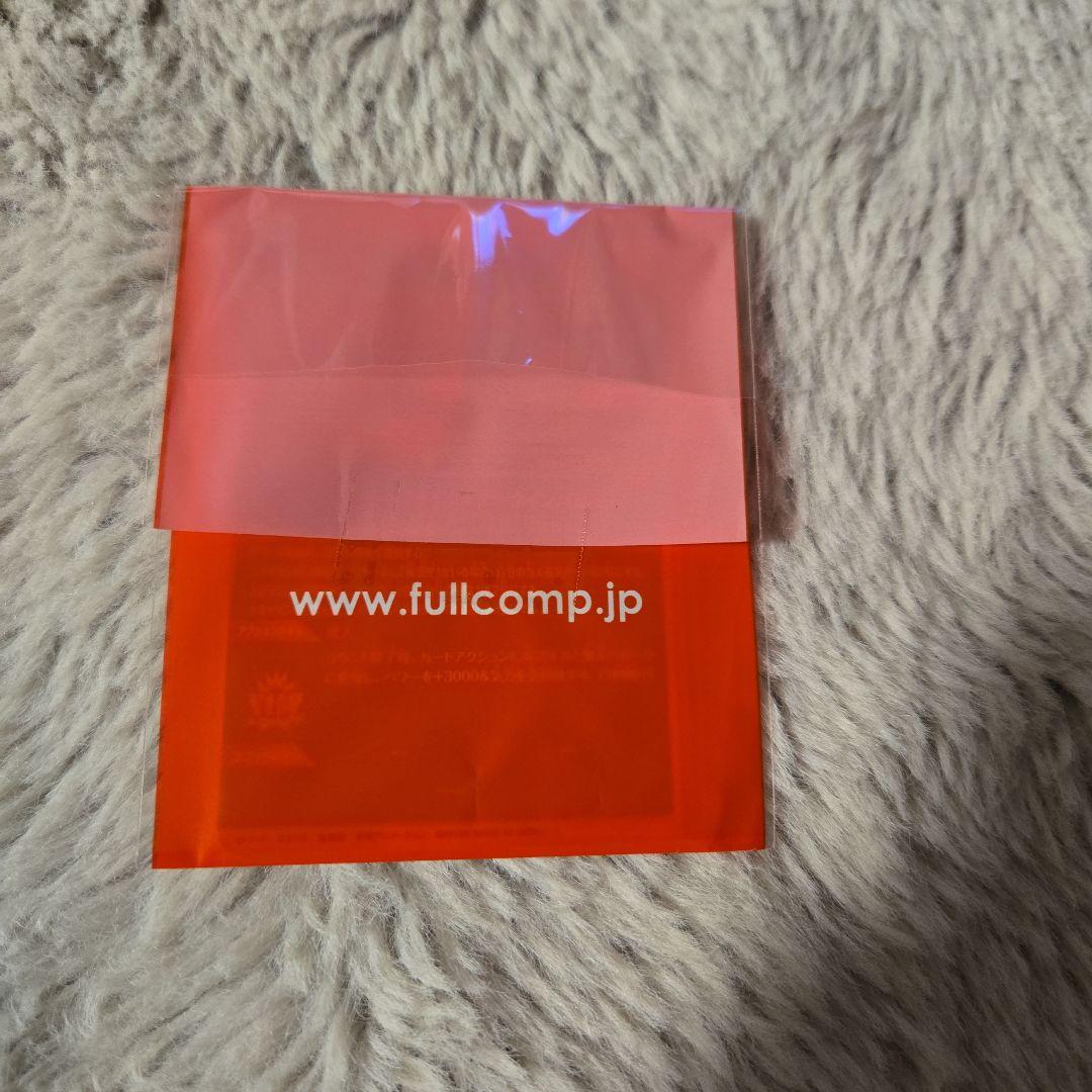 ☆ドラゴンボールスーパーダイバーズ ベジータ パラレル SDV6-034