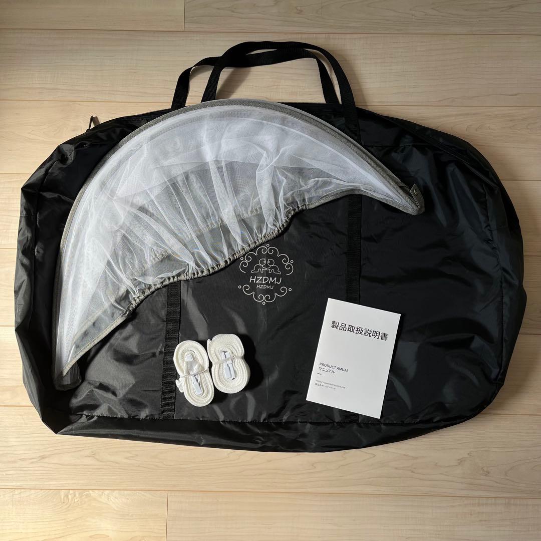 折りたたみ式ベビーベッド グレー　HZDMJ