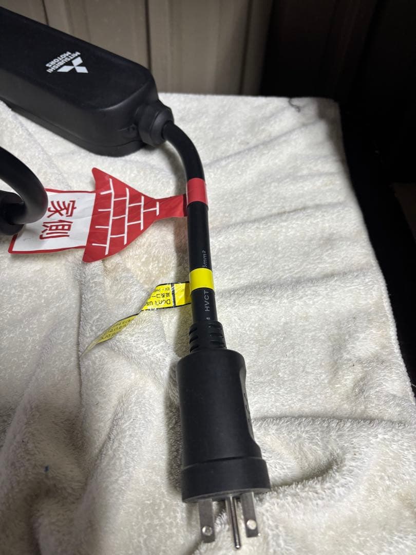 三菱EK用電機車両用充電器 3ピンプラグ2025