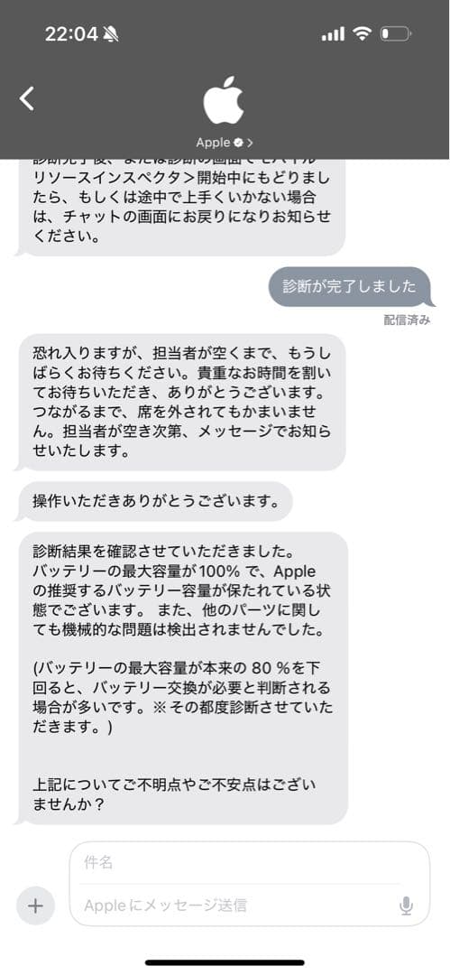 【超お得３点セット美品】iPad Pro 11インチ (第2世代)