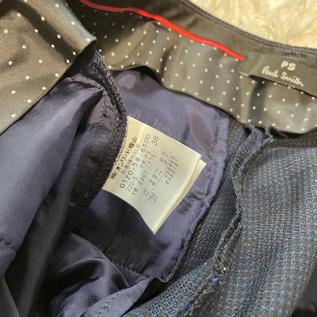 ★専用★ PS Paul Smith ポールスミス　パンツスーツ　セットアップ