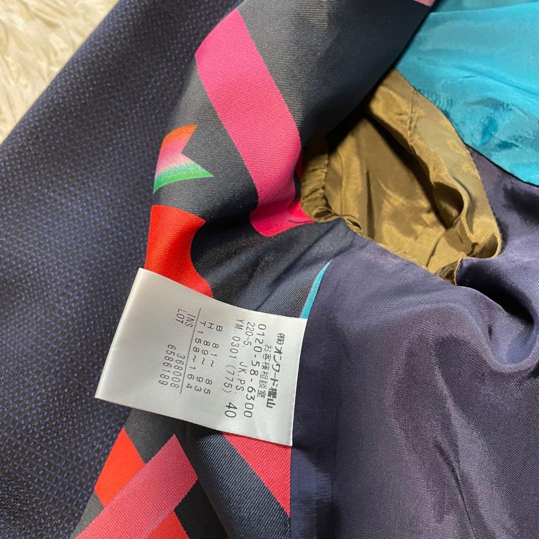 ★専用★ PS Paul Smith ポールスミス　パンツスーツ　セットアップ