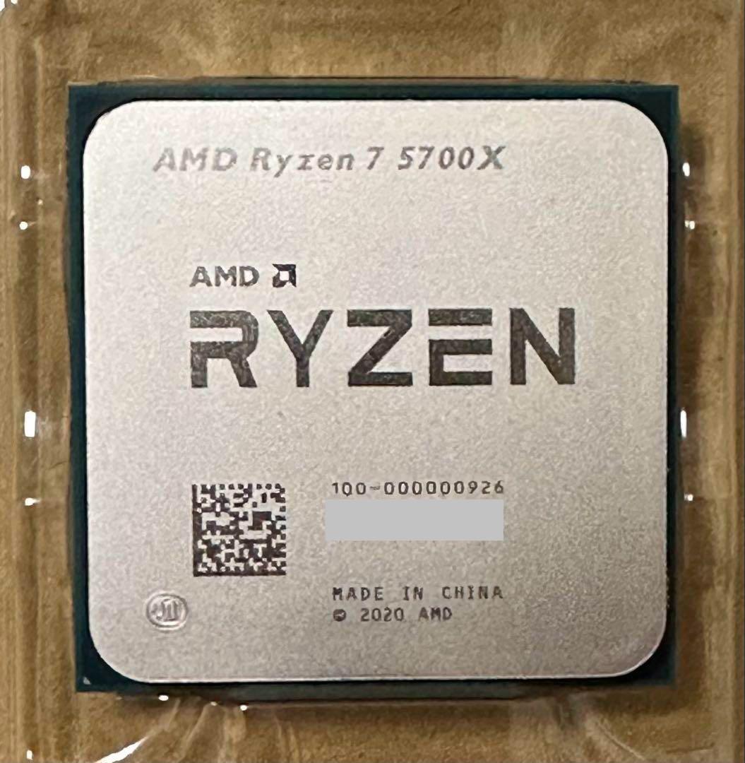 新品AMD Ryzen7 5700x動作確認済み