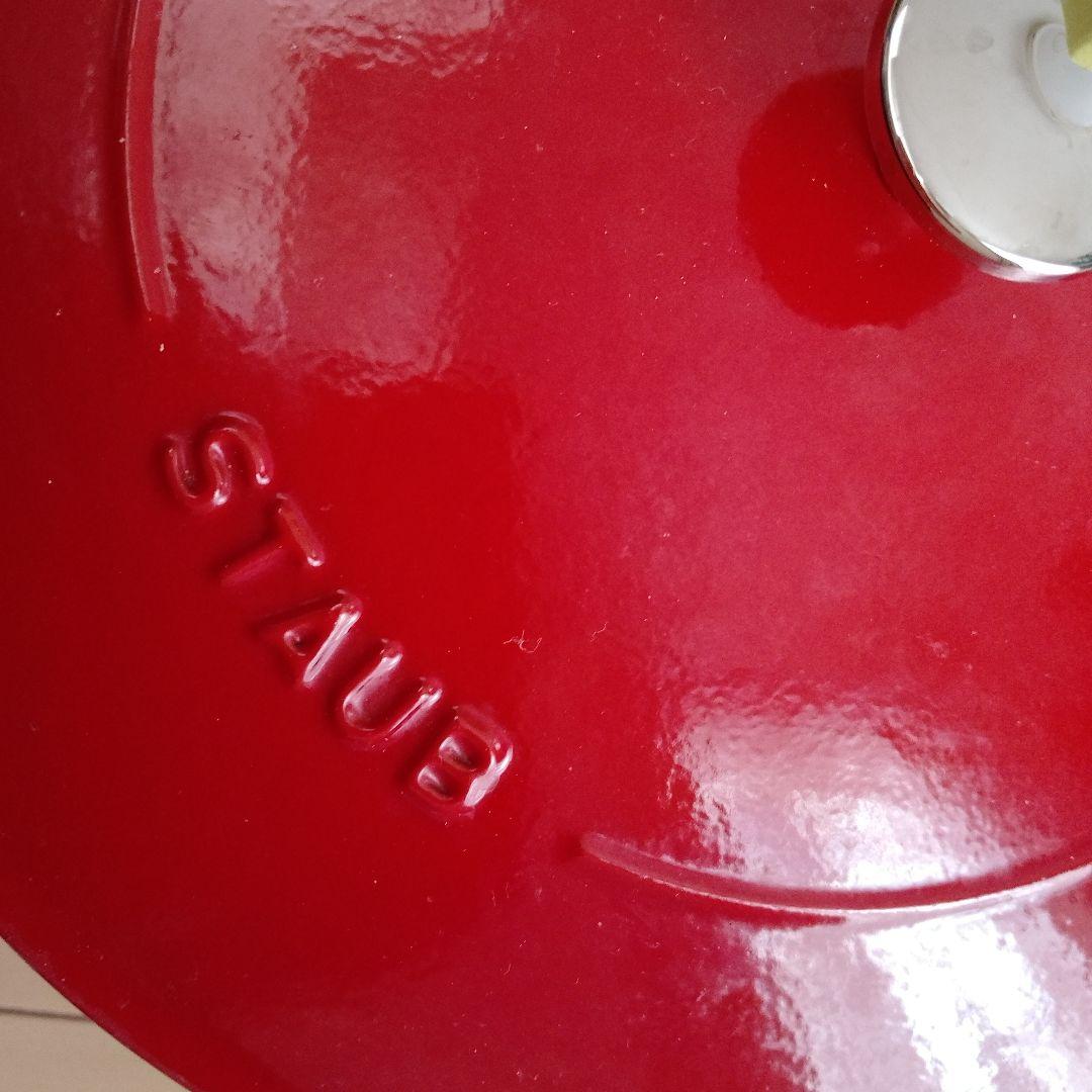 【STAUB】ストウブ ブレイザー・ソテーパン 28cm