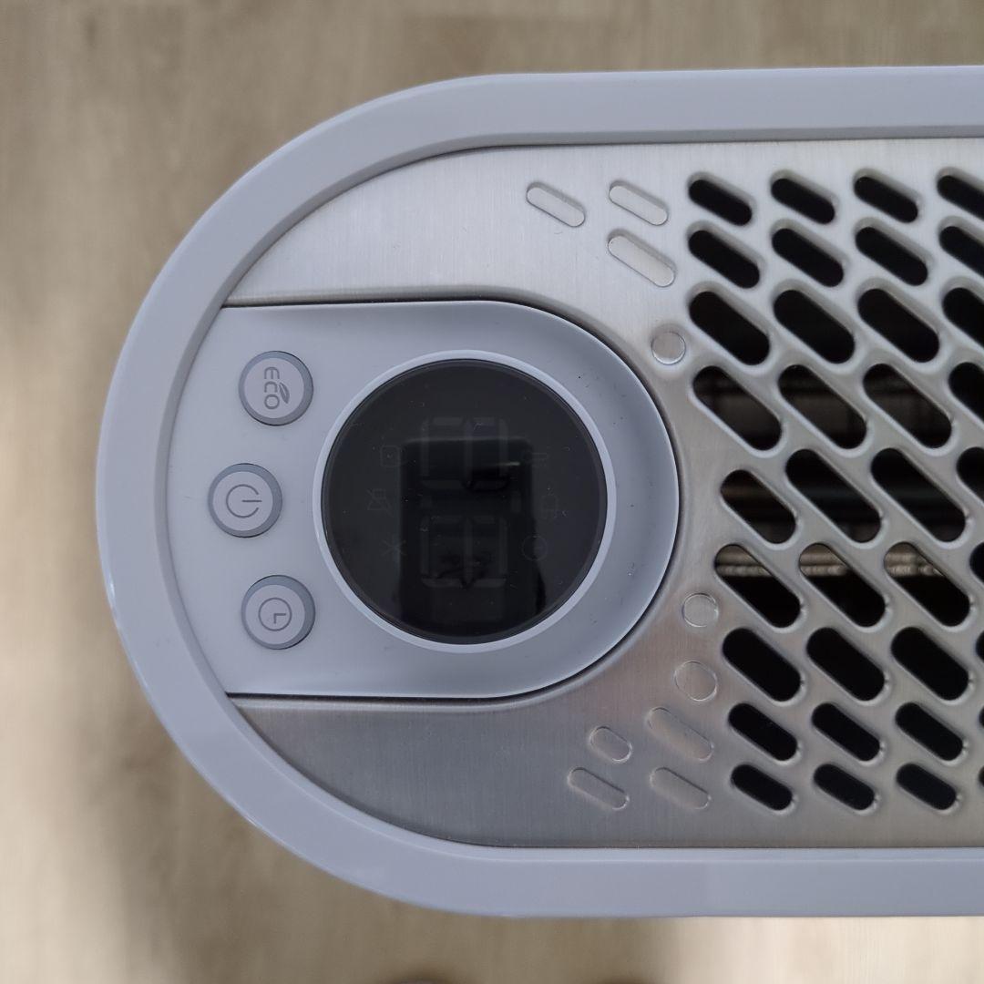 DeLonghi マルチダイナミックヒーター　ソラーレ