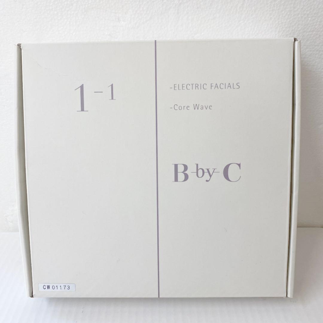 Core wave (コアウェーブ) 手軽 便利 干渉波美顔器 美顔器 新品