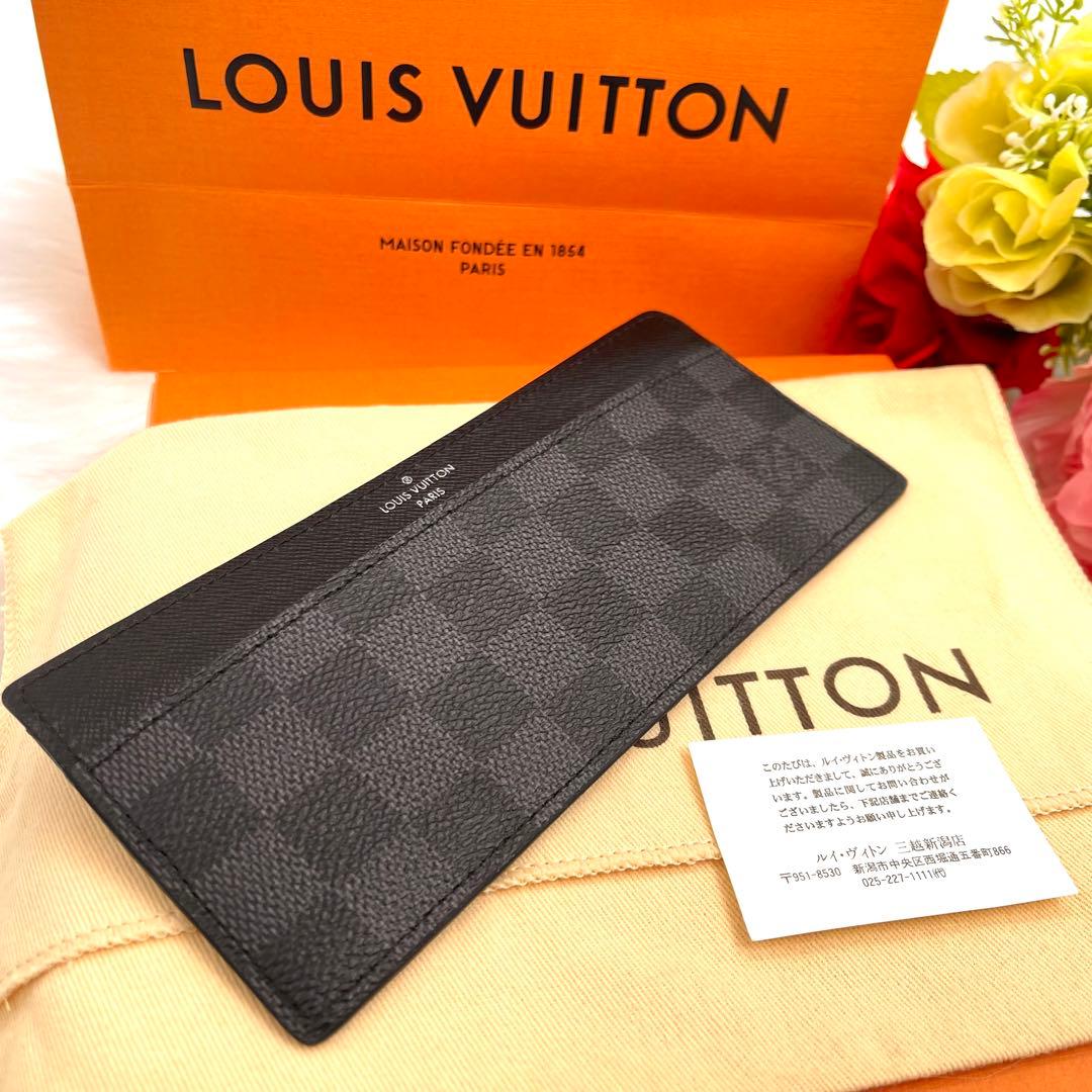 ルイヴィトン ダミエ グラフィット モデュラブル 札入 938